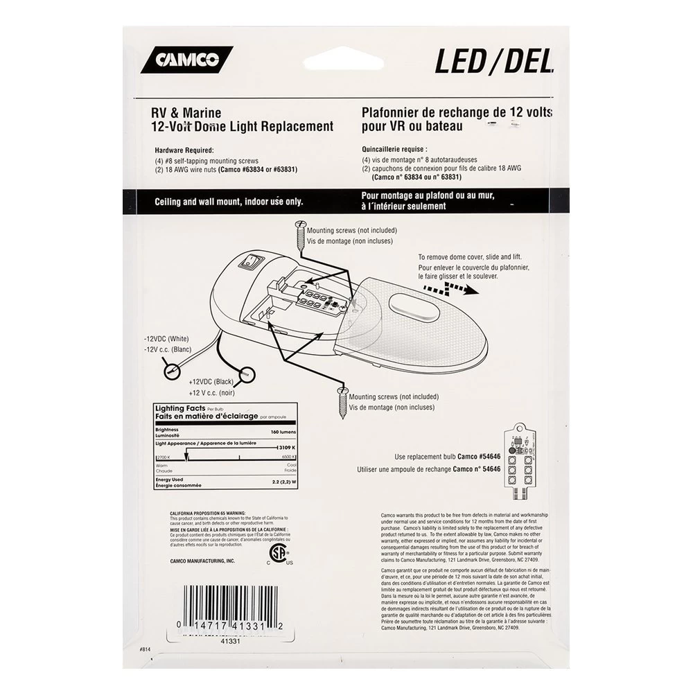 Camco® 41331 - Oblong 160 Lm Surface Mount LED Single Bulb Overhead Light With Switch (7.0"L X 2.0"W X 1.3"D) 8 Camco® 41331 - Oblong 160 Lm Surface Mount LED Single Bulb Overhead Light With Switch (7.0"L X 2.0"W X 1.3"D) - Image 6